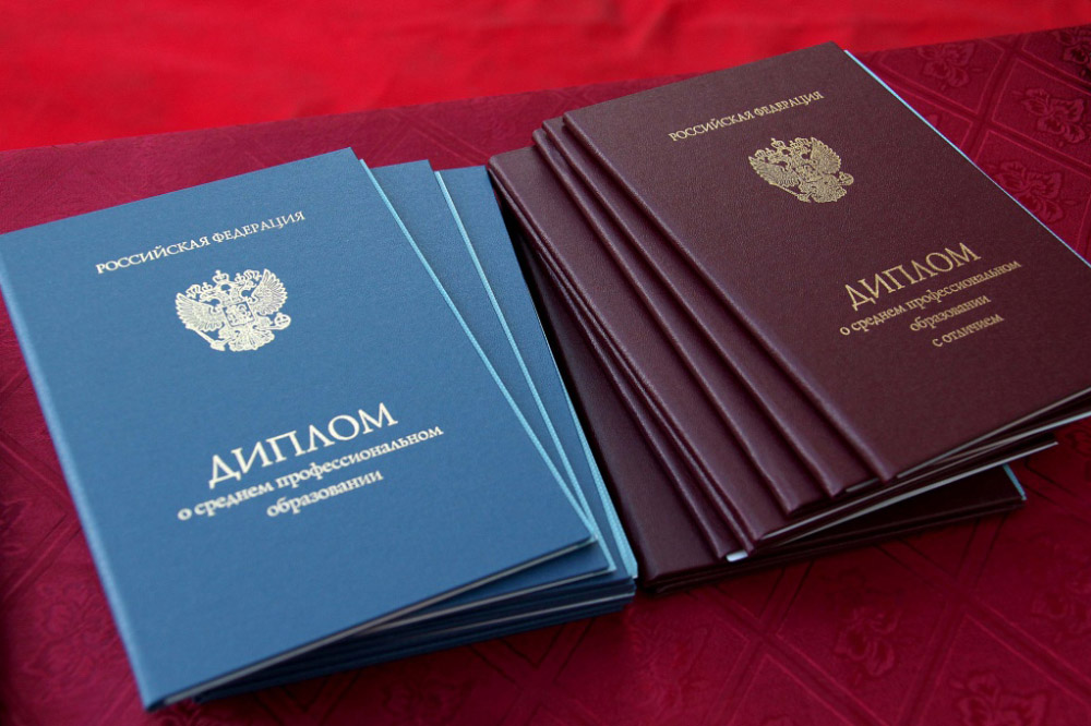 Купить диплом в Пензе быстро и удобно Купить диплом в Пензе быстро и удобно