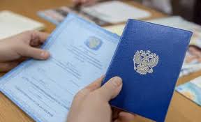 Купить диплом в Казани гарантии, качество и преимущества