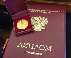 Купить диплом в Казани гарантии, качество и преимущества