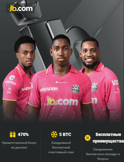 Complete Guide to JB Casino Everything You Need to Know Complete Guide to JB Casino Everything You Need to Know