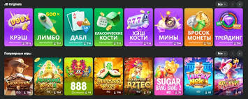 Experience Gaming on the Go with the JB Casino Mobile App 1923553487