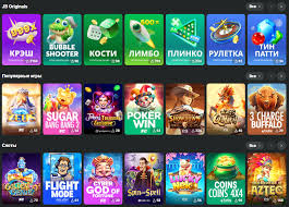 Unlock Exciting JB Casino Bonuses and Promotions Today! Unlock Exciting JB Casino Bonuses and Promotions Today!